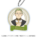 Frieren: Beyond Journey's End Nippon Television Service Trading Acrylic Key Chain A