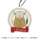 Frieren: Beyond Journey's End Nippon Television Service Trading Acrylic Key Chain A