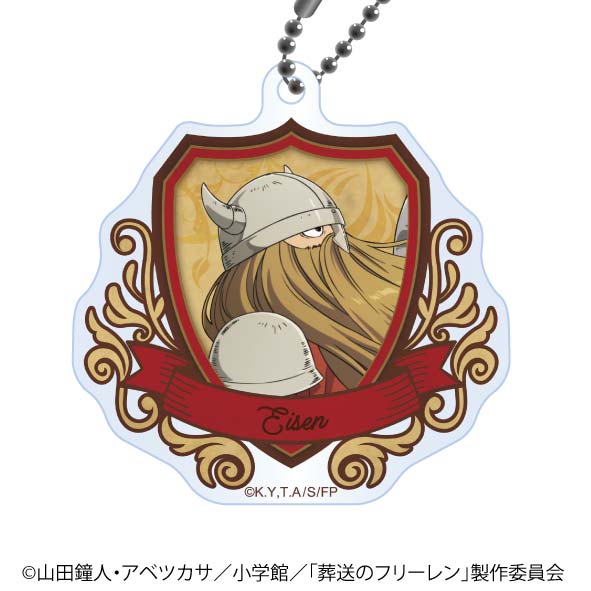Frieren: Beyond Journey's End Nippon Television Service Trading Acrylic Key Chain C