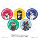 Mobile Suit Gundam GQuuuuuuX Nippon Television Service Jirori Trading Can Badge