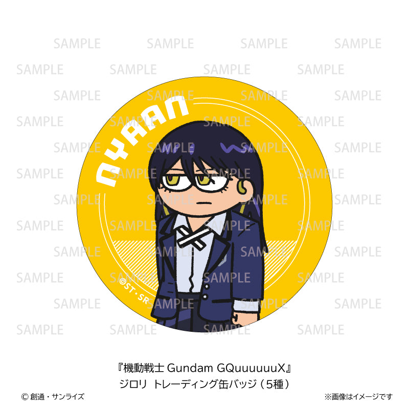 Mobile Suit Gundam GQuuuuuuX Nippon Television Service Jirori Trading Can Badge