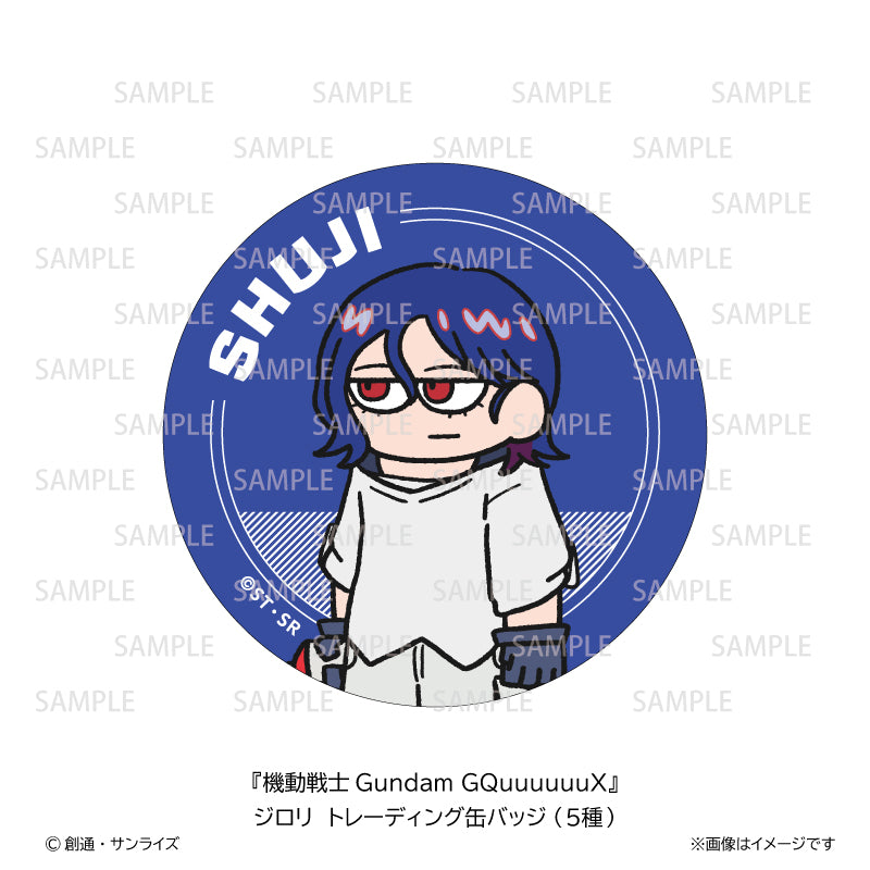Mobile Suit Gundam GQuuuuuuX Nippon Television Service Jirori Trading Can Badge