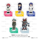 Mobile Suit Gundam GQuuuuuuX Nippon Television Service Jirori Trading  Mini Acrylic Stand