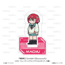 Mobile Suit Gundam GQuuuuuuX Nippon Television Service Jirori Trading  Mini Acrylic Stand