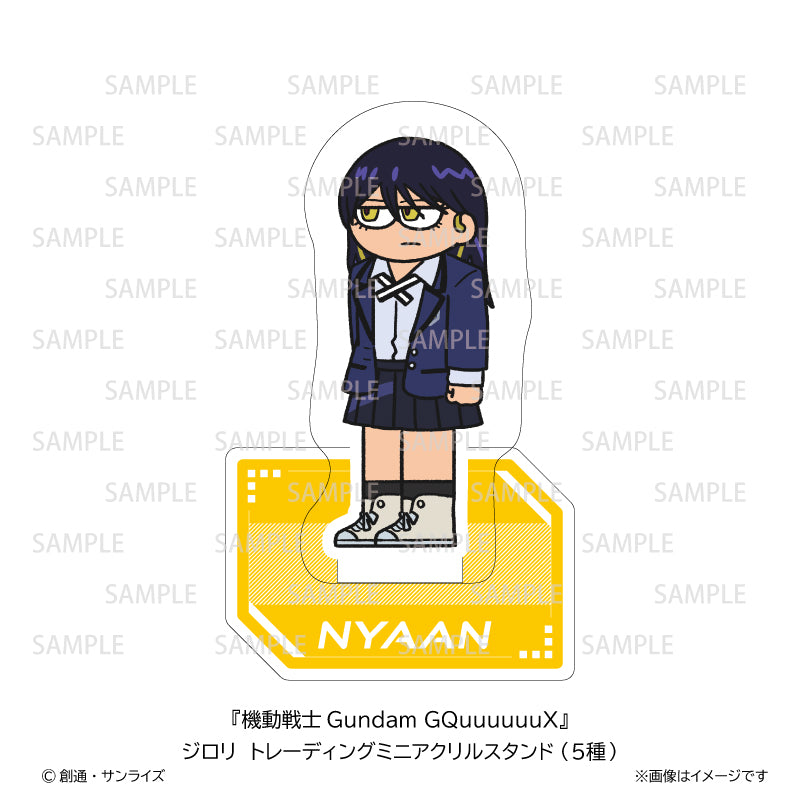 Mobile Suit Gundam GQuuuuuuX Nippon Television Service Jirori Trading  Mini Acrylic Stand