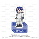 Mobile Suit Gundam GQuuuuuuX Nippon Television Service Jirori Trading  Mini Acrylic Stand