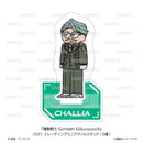 Mobile Suit Gundam GQuuuuuuX Nippon Television Service Jirori Trading  Mini Acrylic Stand