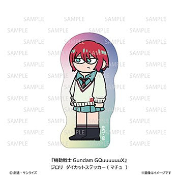 Mobile Suit Gundam GQuuuuuuX Nippon Television Service Jirori Die-cut Sticker