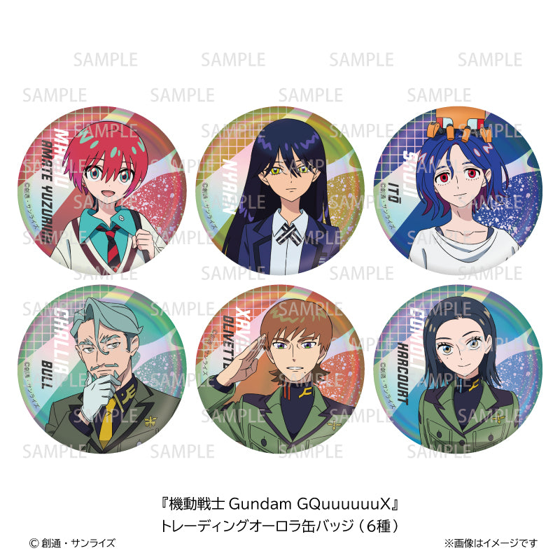 Mobile Suit Gundam GQuuuuuuX Nippon Television Service Trading Aurora Can Badge