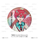 Mobile Suit Gundam GQuuuuuuX Nippon Television Service Trading Aurora Can Badge