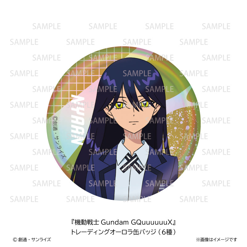 Mobile Suit Gundam GQuuuuuuX Nippon Television Service Trading Aurora Can Badge