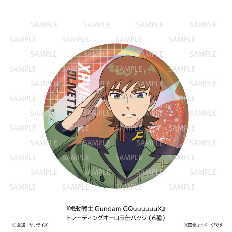 Mobile Suit Gundam GQuuuuuuX Nippon Television Service Trading Aurora Can Badge
