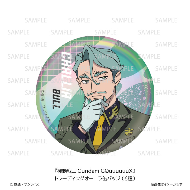 Mobile Suit Gundam GQuuuuuuX Nippon Television Service Trading Aurora Can Badge