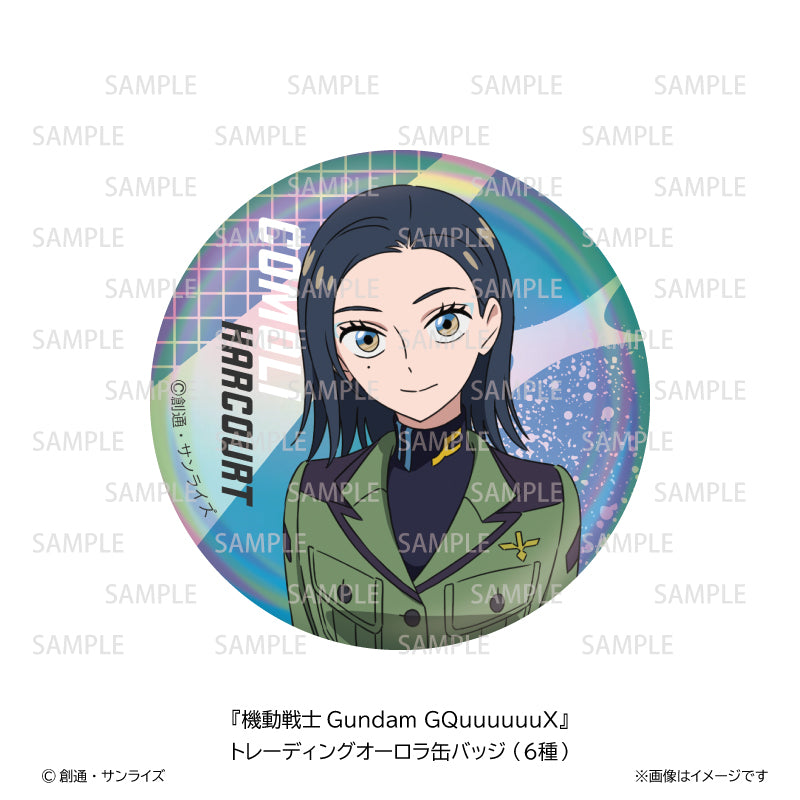 Mobile Suit Gundam GQuuuuuuX Nippon Television Service Trading Aurora Can Badge