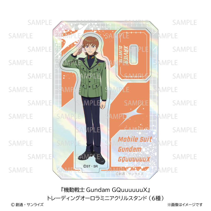Mobile Suit Gundam GQuuuuuuX Nippon Television Service Trading Aurora Mini Acrylic Stand