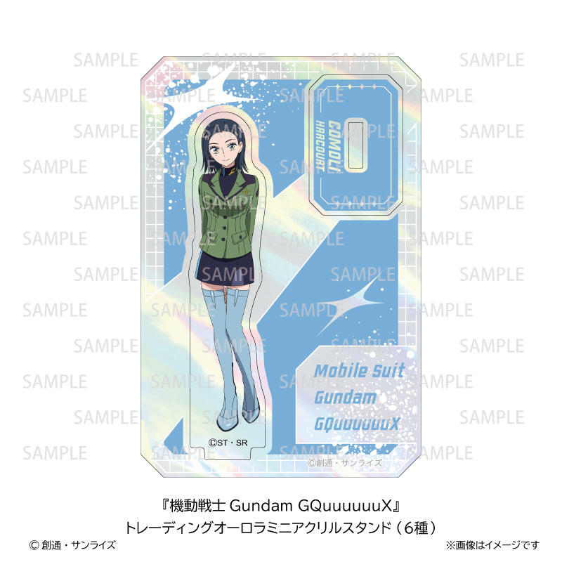 Mobile Suit Gundam GQuuuuuuX Nippon Television Service Trading Aurora Mini Acrylic Stand