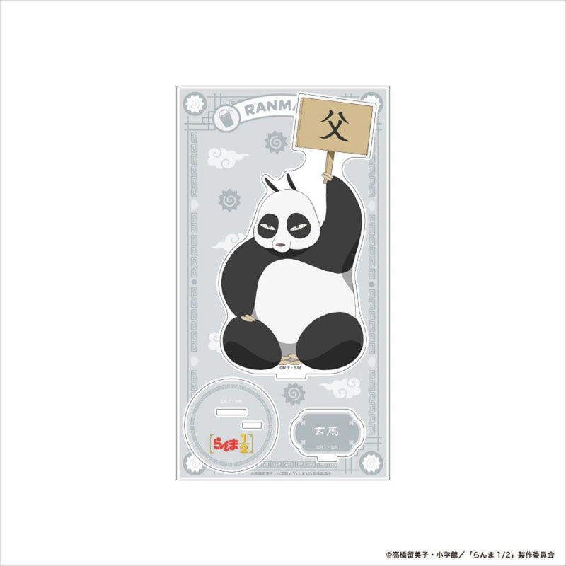 Ranma 1/2 Nippon Television Service Character Goods Acrylic Stand