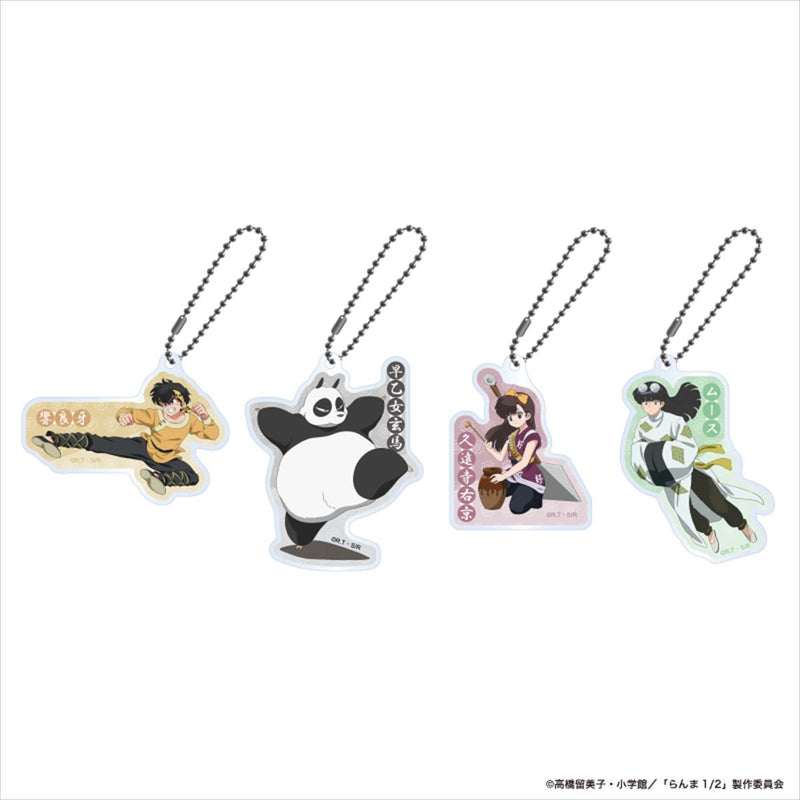Ranma 1/2 Nippon Television Service Character Goods Trading Acrylic Key Chain
