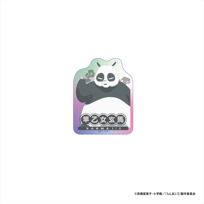 Ranma 1/2 Nippon Television Service Character Goods Die-cut Sticker