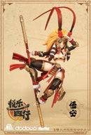 EXTREME BLISS WESTWARD JOURNEY FISH TOYS - WUKONG 1/9 SCALE ACTION FIGURE