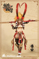 EXTREME BLISS WESTWARD JOURNEY FISH TOYS - WUKONG 1/9 SCALE ACTION FIGURE