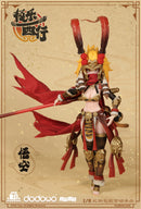 EXTREME BLISS WESTWARD JOURNEY FISH TOYS - WUKONG 1/9 SCALE ACTION FIGURE