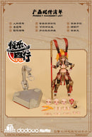 EXTREME BLISS WESTWARD JOURNEY FISH TOYS - WUKONG 1/9 SCALE ACTION FIGURE