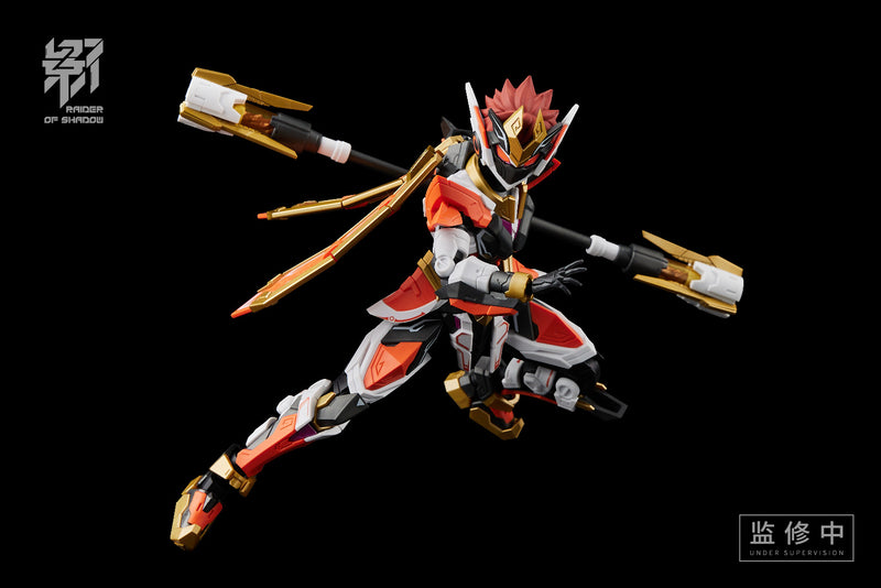 MS GENERAL RAIDER OF SHADOW SERIES RS-09 MONKEY PLASTIC MODEL KIT
