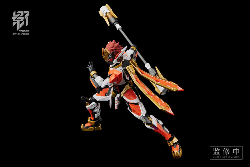 MS GENERAL RAIDER OF SHADOW SERIES RS-09 MONKEY PLASTIC MODEL KIT