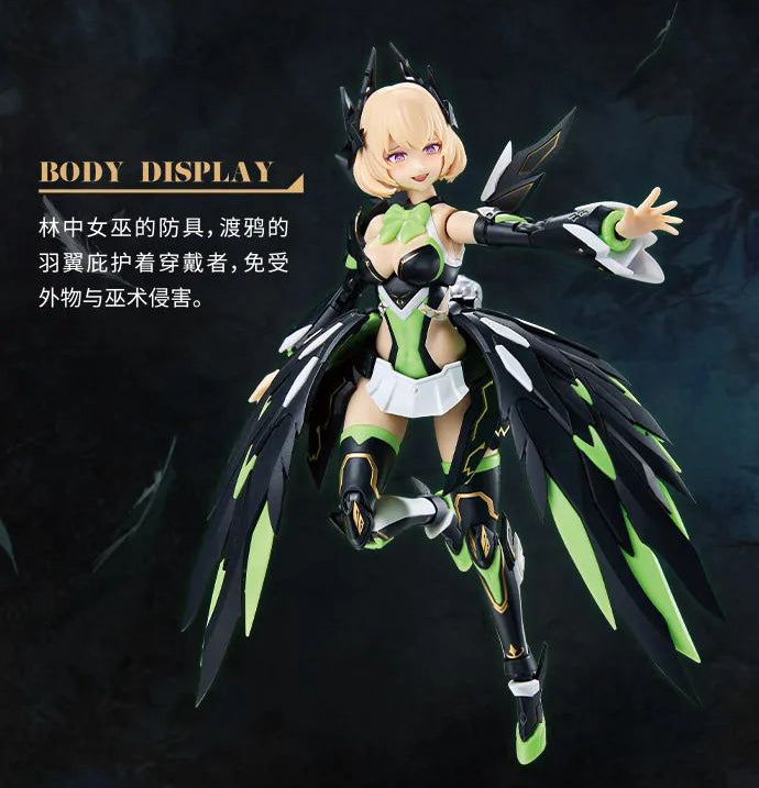 SIN MS GENERAL SIN-04 ENVY 1/10 SCALE PLASTIC MODEL KIT