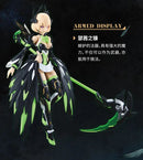 SIN MS GENERAL SIN-04 ENVY 1/10 SCALE PLASTIC MODEL KIT