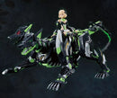 SIN MS GENERAL SIN-04 ENVY 1/10 SCALE PLASTIC MODEL KIT