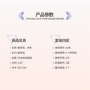 MECHA BREAK MS GENERAL x "MECHA BREAK" FALCON PLASTIC MODEL KIT