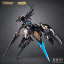 Mecha BREAK MS GENERAL x Mecha BREAK Panther
