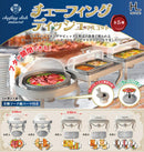 Hot Line Chafing Dish Mascot (re-run)