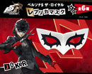 Persona5 Royal Good Smile Company Royal Replica Mask