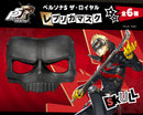 Persona5 Royal Good Smile Company Royal Replica Mask