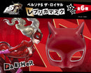 Persona5 Royal Good Smile Company Royal Replica Mask