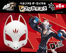 Persona5 Royal Good Smile Company Royal Replica Mask
