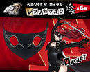Persona5 Royal Good Smile Company Royal Replica Mask