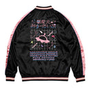 BanG Dream! 16 directions Souvenir Jacket Mugendai Mewtype