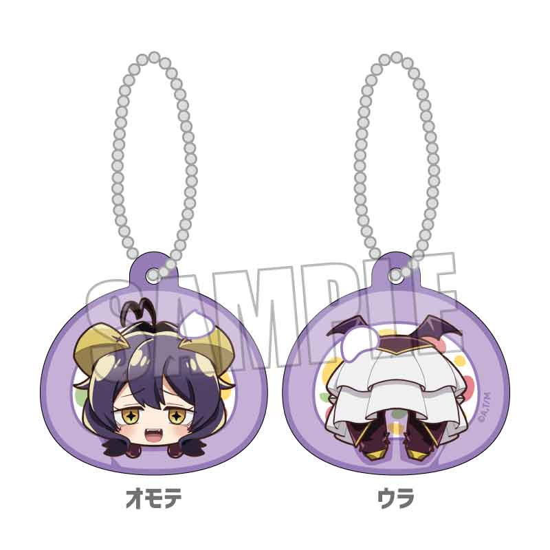 Gushing Over Magical Girls Bell House Punipuni! Makarete Key Chain