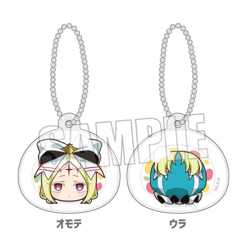 Gushing Over Magical Girls Bell House Punipuni! Makarete Key Chain