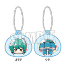 Gushing Over Magical Girls Bell House Punipuni! Makarete Key Chain