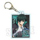 Blue Lock Bell House Trading Acrylic Key Chain Part 2 Skater Ver.(1 Random)
