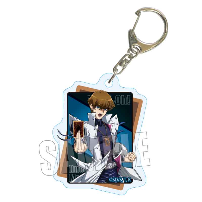 Yu-Gi-Oh! Series Bell House Trading Acrylic Key Chain (1 Random)