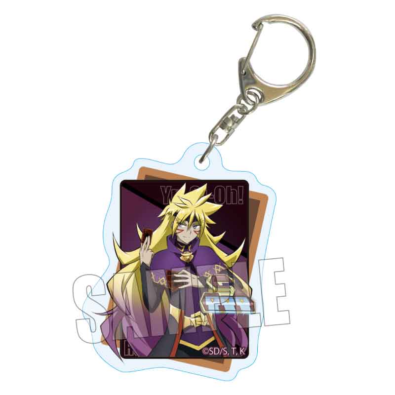 Yu-Gi-Oh! Series Bell House Trading Acrylic Key Chain (1 Random)