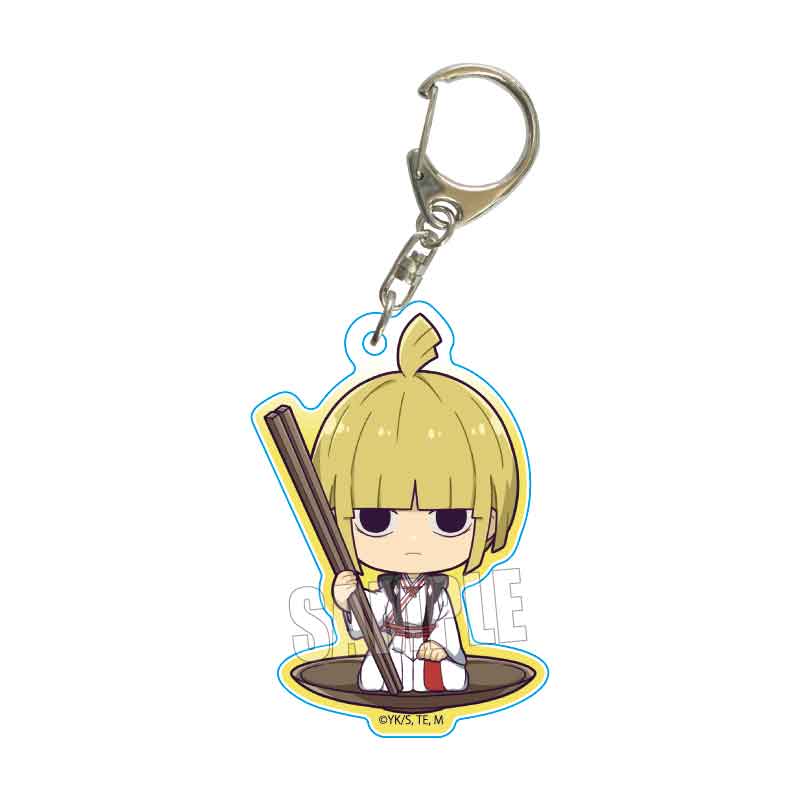 Hell's Paradise: Jigokuraku Bell House Gochi Chara Acrylic Key Chain Yamada Asaemon Fuchi