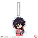 Gundam Mobile Suit SEED Freedom Plex GyuGyutto Acrylic Key Chain (1-9 Selection)