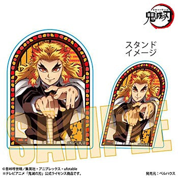 Demon Slayer: Kimetsu no Yaiba Bell House Standy Acrylic Badge